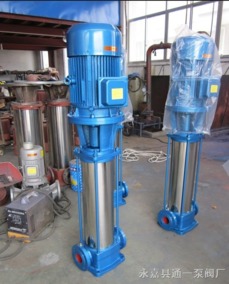 gdl立式多級管道泵高節能立式多級泵80gdl36 14 5 永嘉縣通一泵閥廠