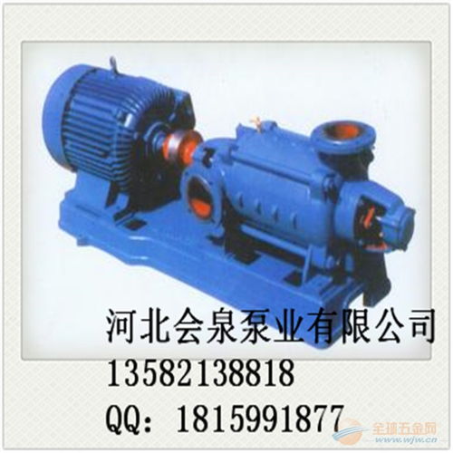 淮南da1 100x4臥式離心泵 多級(jí)泵
