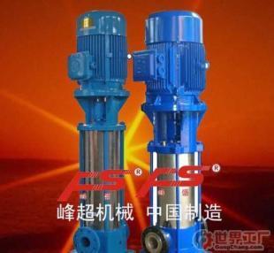 批發(fā)誠招不銹鋼立式多級(jí)離心泵代理加盟_世界工廠網(wǎng)中國產(chǎn)品信息庫