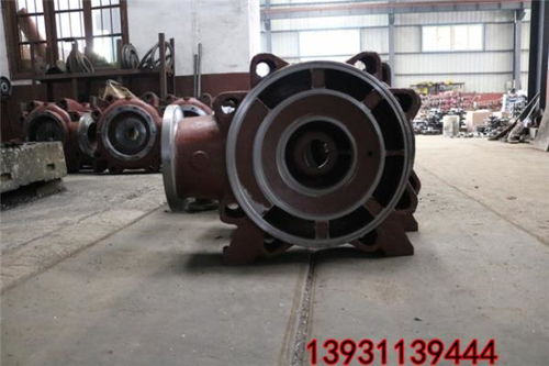 150d30 5多級泵 多級離心泵 鍋爐給水泵