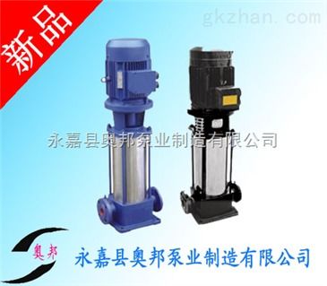 gdl多級泵,立式多級泵,gdl立式多級泵,立式多級管道離心泵,立式多級泵廠家 智能制造網