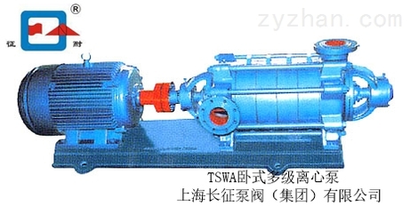 100TSWA&times;5-上海征耐TSWA型臥式多級離心泵_征耐臥式多級泵,臥式多級離心泵,工廠用多級離心泵,給排水多給泵,上海供應(yīng)多級離心泵_中國制藥網(wǎng)