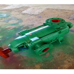 臥式多級泵 md85 67x5多級泵 內蒙古多級泵