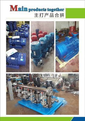 GDL立式增壓多級泵 高揚程多級泵的首選