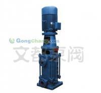 DL/DLR型立式多級泵 價格、廠家及產品信息解析