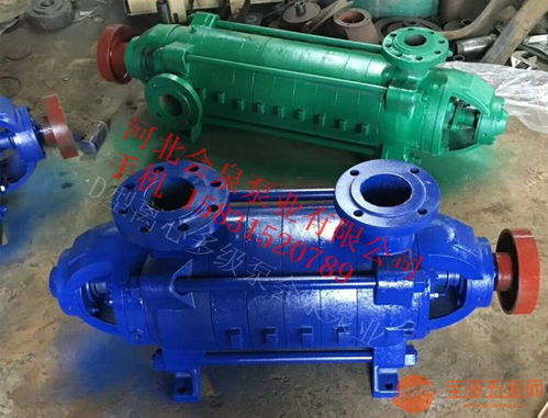 D型多級泵D25 50×9動力不足分析與解決方案