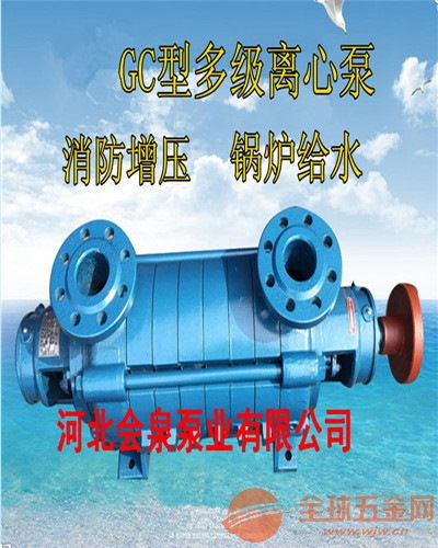 多級(jí)泵的核心零件與關(guān)鍵參數(shù)解析