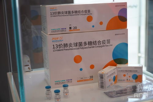 云南獲1.58億元補助力促生物醫藥產業，加速研發與創新雙輪驅動